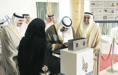 ... ومشعل الأحمد