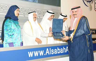 ... ووكالة الأنباء الكويتية