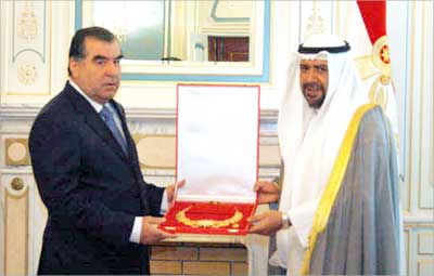 u0627u0644u0641u0647u062f u064au0642u0644u062f u0627u0644u0631u0626u064au0633 u0627u0644u0637u0627u062cu064au0643u064a u0627u0644u0648u0633u0627u0645