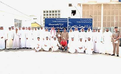  الرجيب يتوسط قيادات وموظفي إدارة مباحث الهجرة 