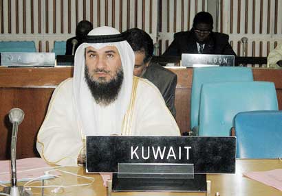 u0627u0644u0643u0646u062fu0631u064a u0645u062au0631u0626u0633u0627 u0648u0641u062f u0627u0644u0643u0648u064au062a