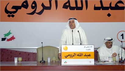 الرومي متحدثاً في الندوة (تصوير دانيال هلال) 