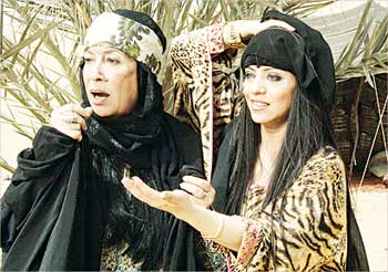 u0644u0642u0637u0629 u0645u0646 u0645u0633u0644u0633u0644 u00abu0645u0646u0627u062du064au00bb 