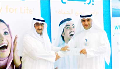 u0645u062du0645u0648u062f u0639u064au0633u0649 u0645u062du0645u062f u0645u0644u0643 u064au062au0633u0644u0645 u062cu0627u0626u0632u062au0647