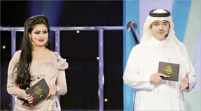 مقدماً المسابقة  