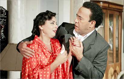 لقطة من مسلسل «ابو ضحكة جنان»