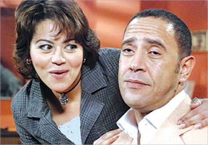 مشهد من «راجل وست ستات»