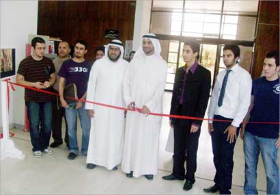 u0627u0644u064au062au0627u0645u0649 u064au0642u0635 u0634u0631u064au0637 u0627u0641u062au062au0627u062d u0627u0644u0645u0639u0631u0636