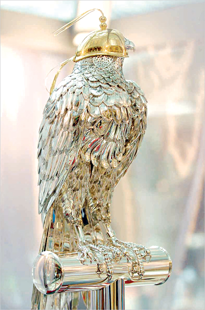 صقر «كريستوفل»