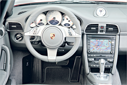 مقصورة فارهة