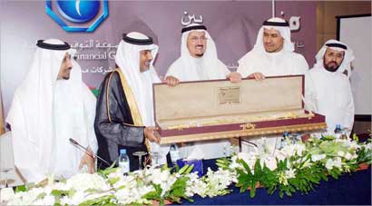 u062au0628u0627u062fu0644 u062fu0631u0648u0639 u062au0630u0643u0627u0631u064au0629 u0628u064au0646 u0645u0628u0627u0631u0643 u0627u0644u062fu0648u064au0644u0629 u0648u062du0633u0646 u0627u0644u0639u0645u0627u0631u064a u0628u0639u062f u062au0648u0642u064au0639 u0627u0644u0627u062au0641u0627u0642u064au0629