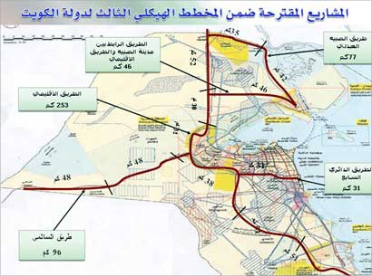 u0645u0634u0631u0648u0639 u0637u0631u064au0642 u0627u0644u0635u0628u064au0629 u0627u0644u0633u0631u064au0639