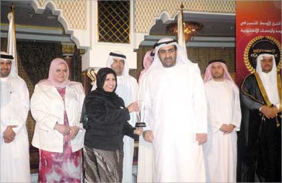 u062au0643u0631u064au0645 u0627u0644u062cu0633u0627u0631 u0648u0627u0644u0634u0645u064au0645u0631u064a