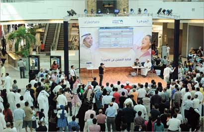 u062du0634u062f u0643u0628u064au0631 u0641u064a u0627u0644u0623u0641u0646u064au0648u0632 u062eu0644u0627u0644 u0641u0639u0627u0644u064au0627u062a u0633u062du0628 u0627u0644u062cu0648u0647u0631u0629