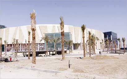 u00abu0645u0648u0644 360u00bb