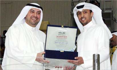 u0637u0644u0627u0644 u0627u0644u0641u0647u062f u064au062au0633u0644u0645 u062fu0631u0639u0627 u062au0630u0643u0627u0631u064au0629 u0645u0646 u0639u0628u062fu0627u0644u0631u0636u0627