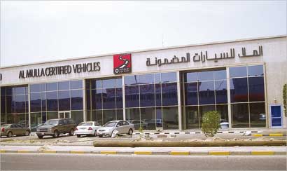 u0635u0627u0644u0629 u0627u0644u0639u0631u0636 u0627u0644u062cu062fu064au062fu0629