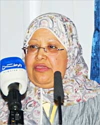 نسيمة الغيث