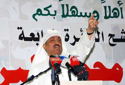 مسلم البراك متحدثا