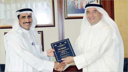 u0639u0628u062f u0627u0644u0645u062cu064au062f u0627u0644u0634u0637u064a u0648u0645u062du0645u062f u0627u0644u0631u0648u0645u064a u062eu0644u0627u0644 u062au0648u0642u064au0639 u0627u0644u0639u0642u062f