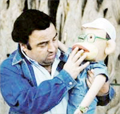 u064au0648u0646u0633 u0634u0644u0628u064a u0648u0628u0648u062cu064a  