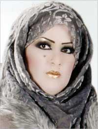  سلوى المطيري