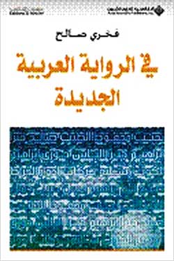 u063au0644u0627u0641 u0627u0644u0643u062au0627u0628  