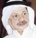 علي المفيدي 