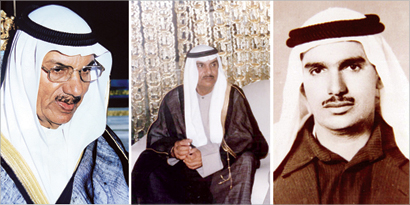 المرحوم خالد عامر المسباح وصور لمراحل متعددة من العمر