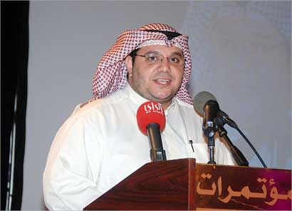 يوسف الياسين