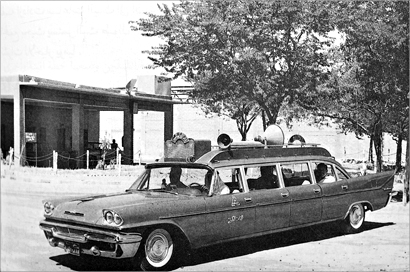 احدى سيارات النقل الخارجي في الاذاعة عام  1959