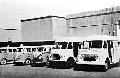  مبنى اذاعة الكويت عام 1951