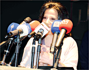 الشيخة مي آل خليفة