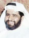 جوهر سالم