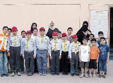 u0627u0644u0644u0648u063au0627u0646u064a u0645u0639 u0627u0644u0623u0637u0641u0627u0644 u0641u064a u0627u0644u0645u062au062du0641 u0627u0644u0648u0637u0646u064ar