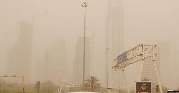 u0627u0644u063au0628u0627u0631 u064au063au0637u064a u0627u062cu0648u0627u0621 u0627u0644u0643u0648u064au062at(u062au0635u0648u064au0631 u0627u0633u0639u062f u0639u0628u062fu0627u0644u0644u0647)