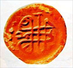 أول عملة كويتية «البيزة» 