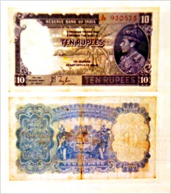 10 روبيات اصدار 1938