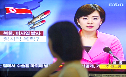 u0633u064au062fu0629 u0643u0648u0631u064au0629 u062cu0646u0648u0628u064au0629 u062au062au0627u0628u0639 u0641u064a u0645u062du0637u0629 u0644u0644u0642u0637u0627u0631u0627u062a u0641u064a u0633u064au0648u0644 u0623u062eu0628u0627u0631 u0625u0637u0644u0627u0642 u0627u0644u0634u0645u0627u0644 7 u0635u0648u0627u0631u064au062e u0641u064a u0628u062du0631 u0627u0644u064au0627u0628u0627u0646  