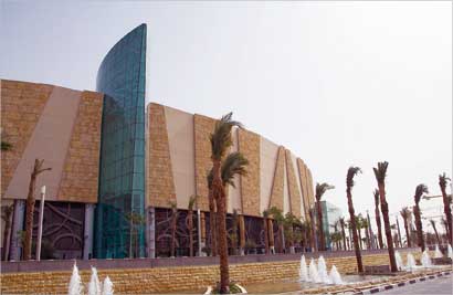 مجمع «مول 360» 