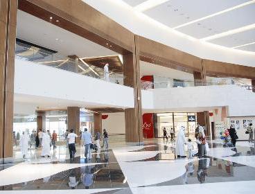 رحلة تسوق لا تنتهي