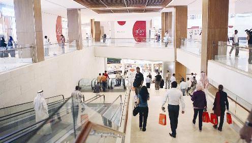 عنوان جديد للتسوق