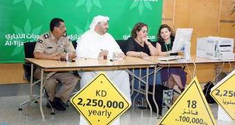 u062cu0627u0646u0628 u0645u0646 u0639u0645u0644u064au0627u062a u0627u0644u0633u062du0628r