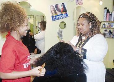 تجهيز الشعر للعجائف