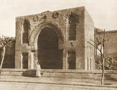 u0645u062fu062eu0644 u0645u0633u062cu062f u0627u0644u0638u0627u0647u0631r