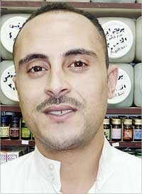 أيمن عبداللطيف