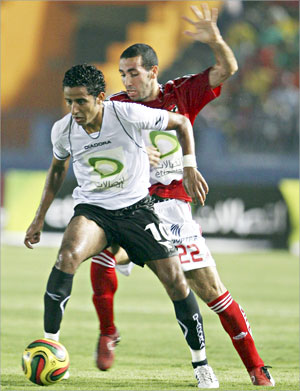 u0623u0628u0648u062au0631u064au0643u0629 u0648u0639u0628u062fu0627u0644u0633u0644u0627u0645 u0641u064a u0644u0642u0627u0621 u0627u0644u0641u0631u064au0642u064au0646 u0627u0644u0633u0627u0628u0642