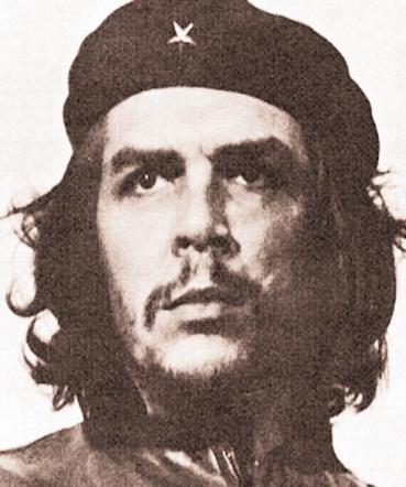 جيفارا