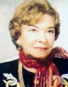 بثينة الطويل