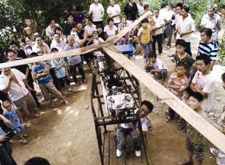 u0627u0644u0645u0632u0627u0631u0639 u064au0639u0631u0636 u0637u0627u0626u0631u062au0647